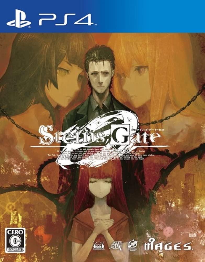 Steins Gate 0