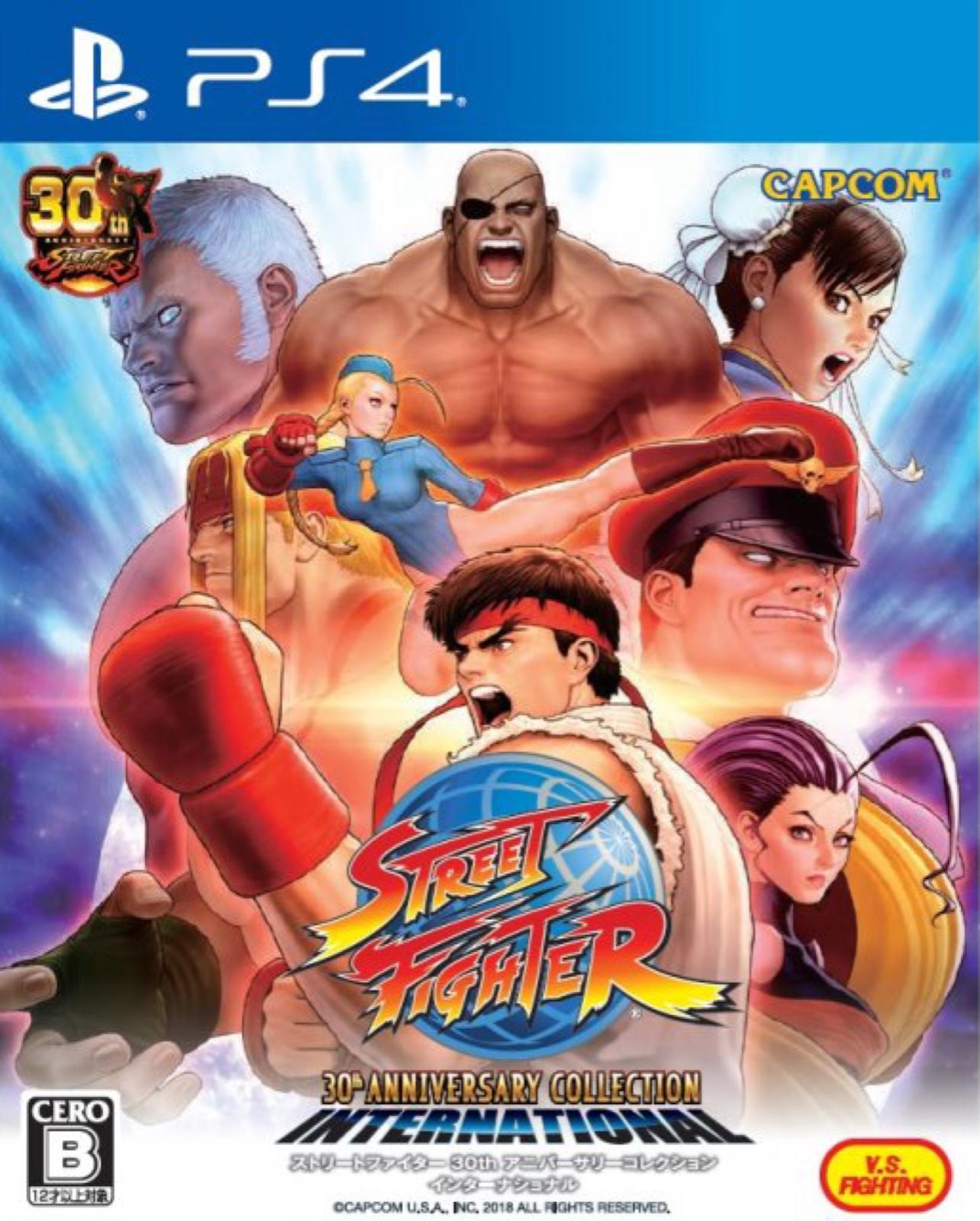 Street Fighter 30th Anniversary Collection [International]