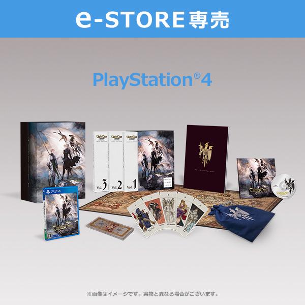 Tactics Ogre: Reborn [Collector's Edition]