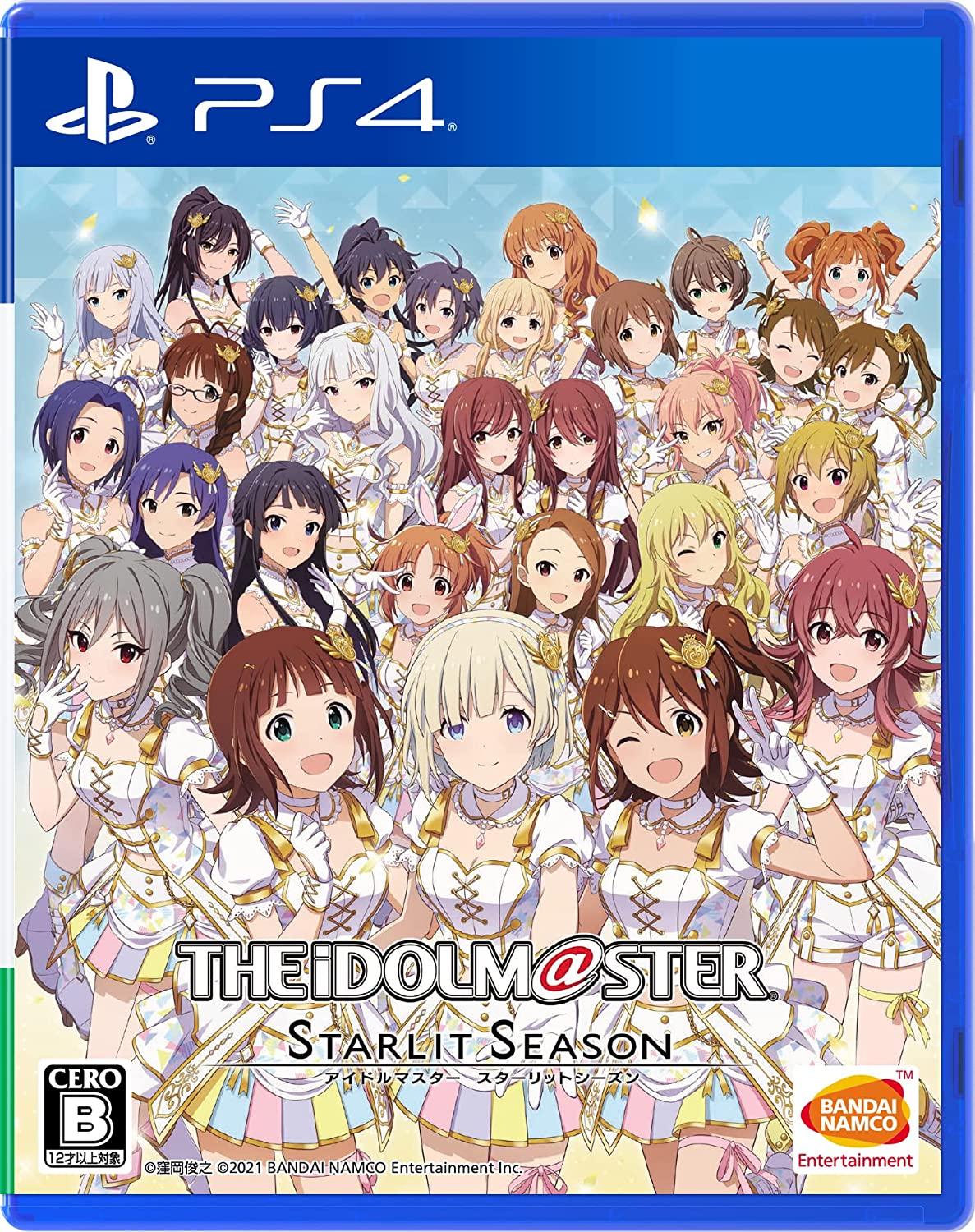 The Idolm@Ster: Starlit Season