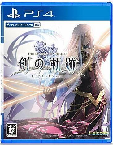 The Legend Of Heroes: Hajimari No Kiseki