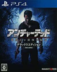 Uncharted 4: A Thief's End