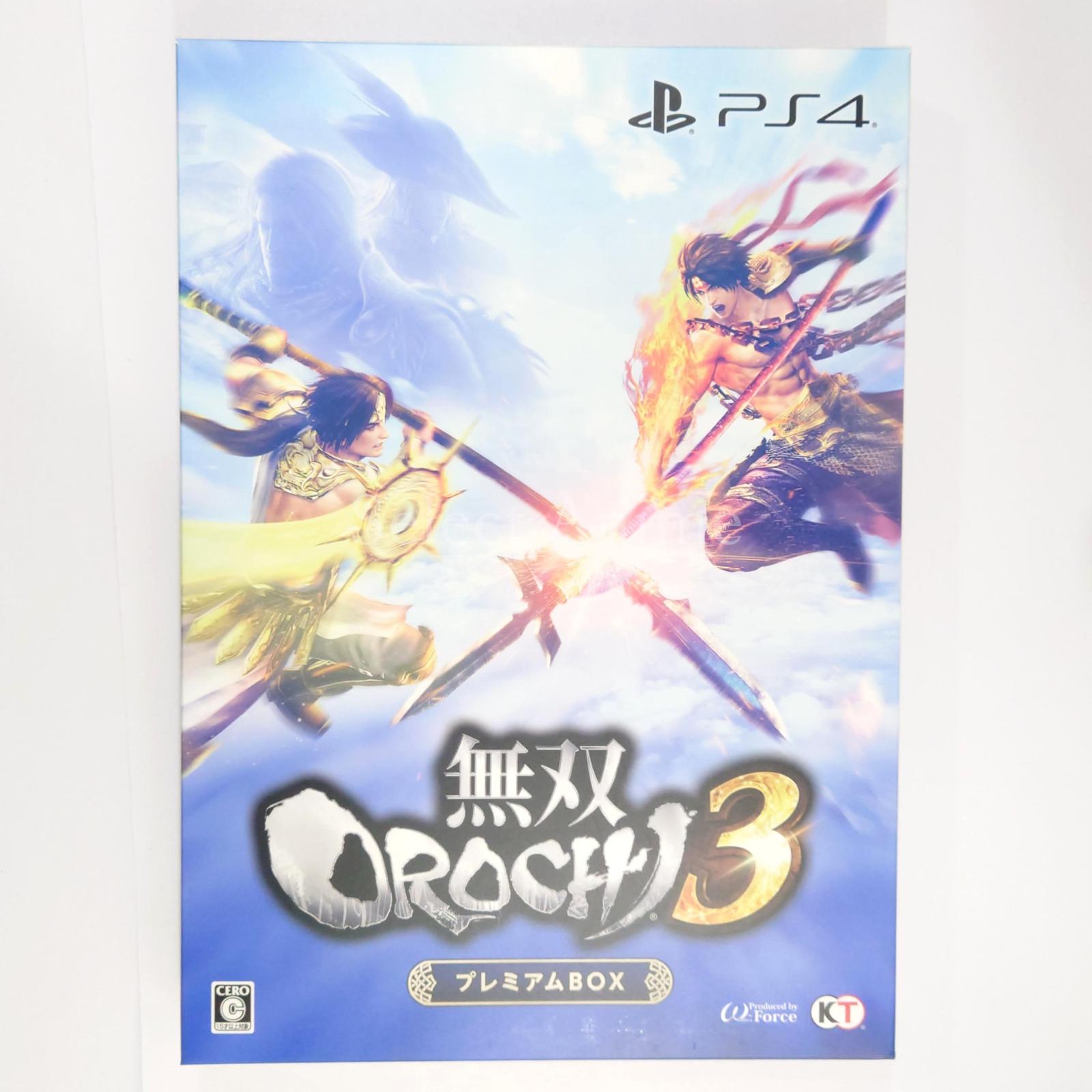 Warriors Orochi 3 [Treasure Box]
