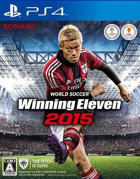 World Soccer Winning Eleven 2015
