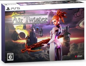 Air Twister [Special Edition]