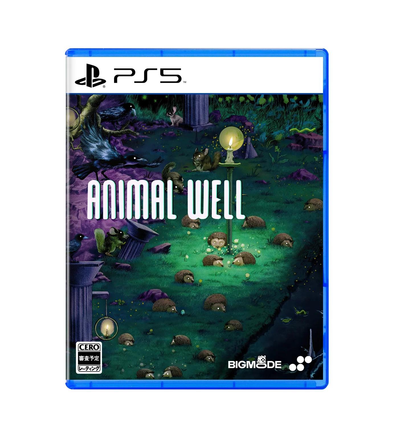 Animal Well