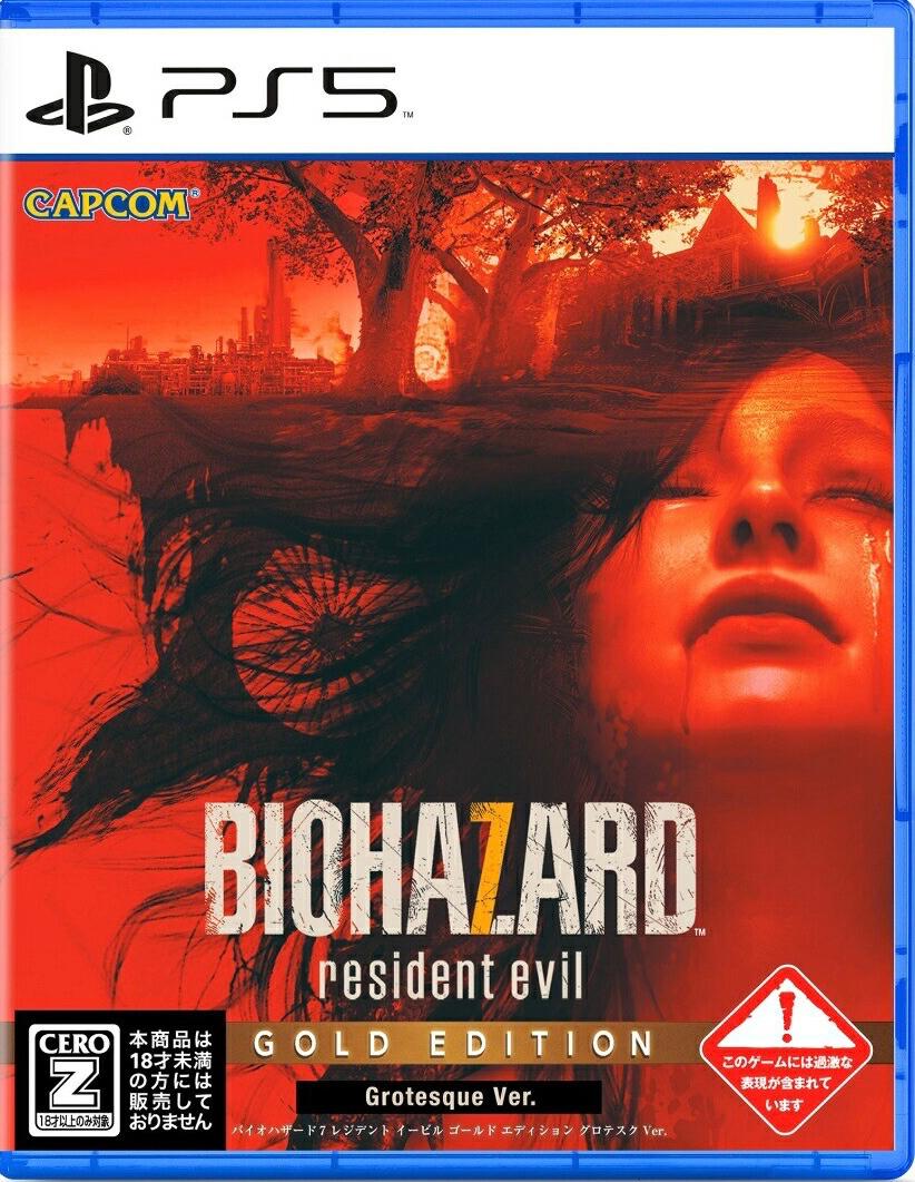 Biohazard 7: Resident Evil [Gold Edition]