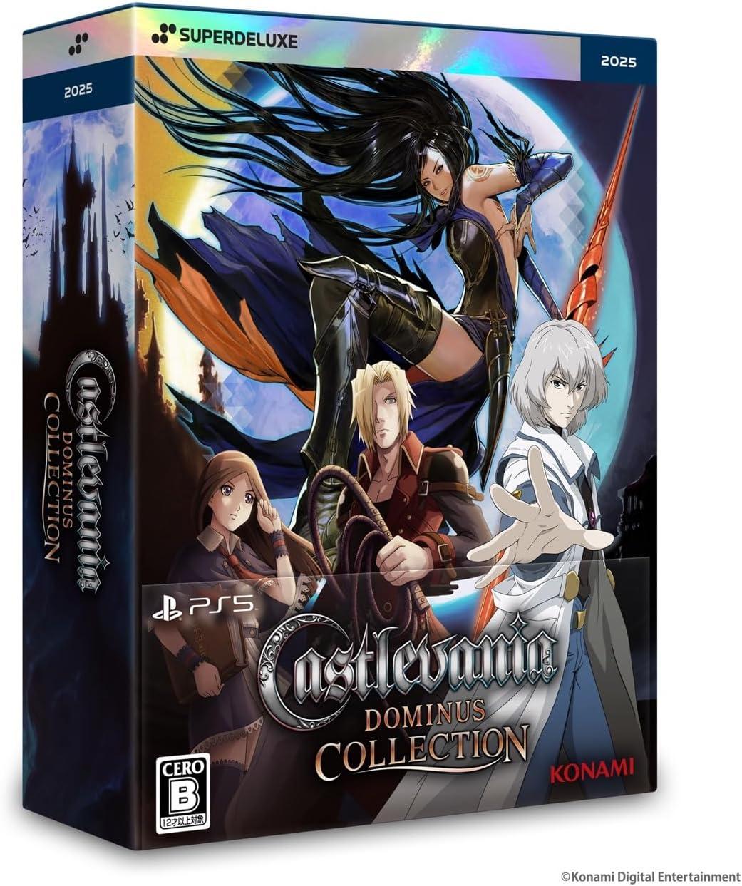 Castlevania Dominus Collection [Deluxe Edition]