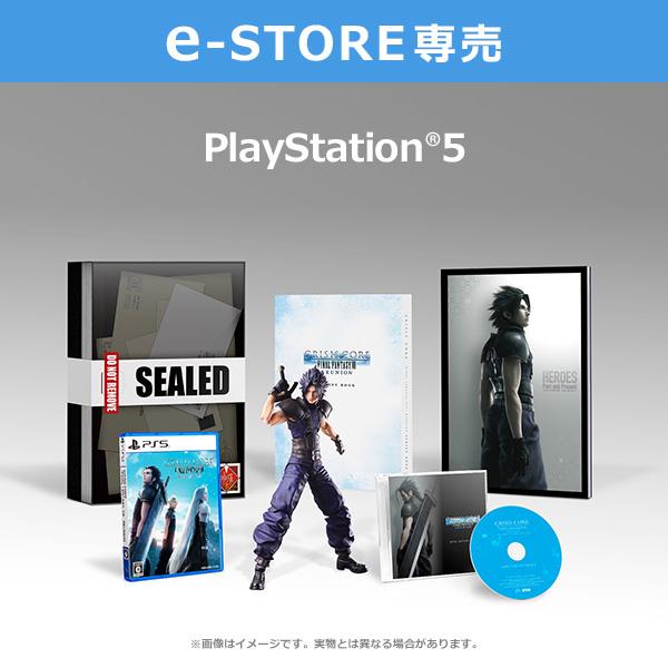 Crisis Core: Final Fantasy VII Reunion [Hero Edition]