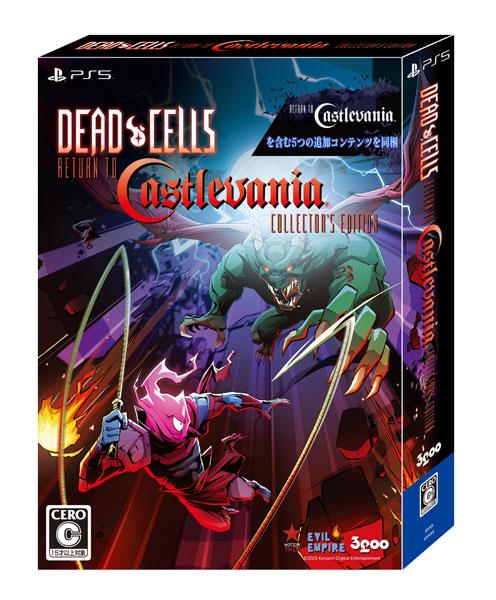 Dead Cells: Return to Castlevania [Collector's Edition]