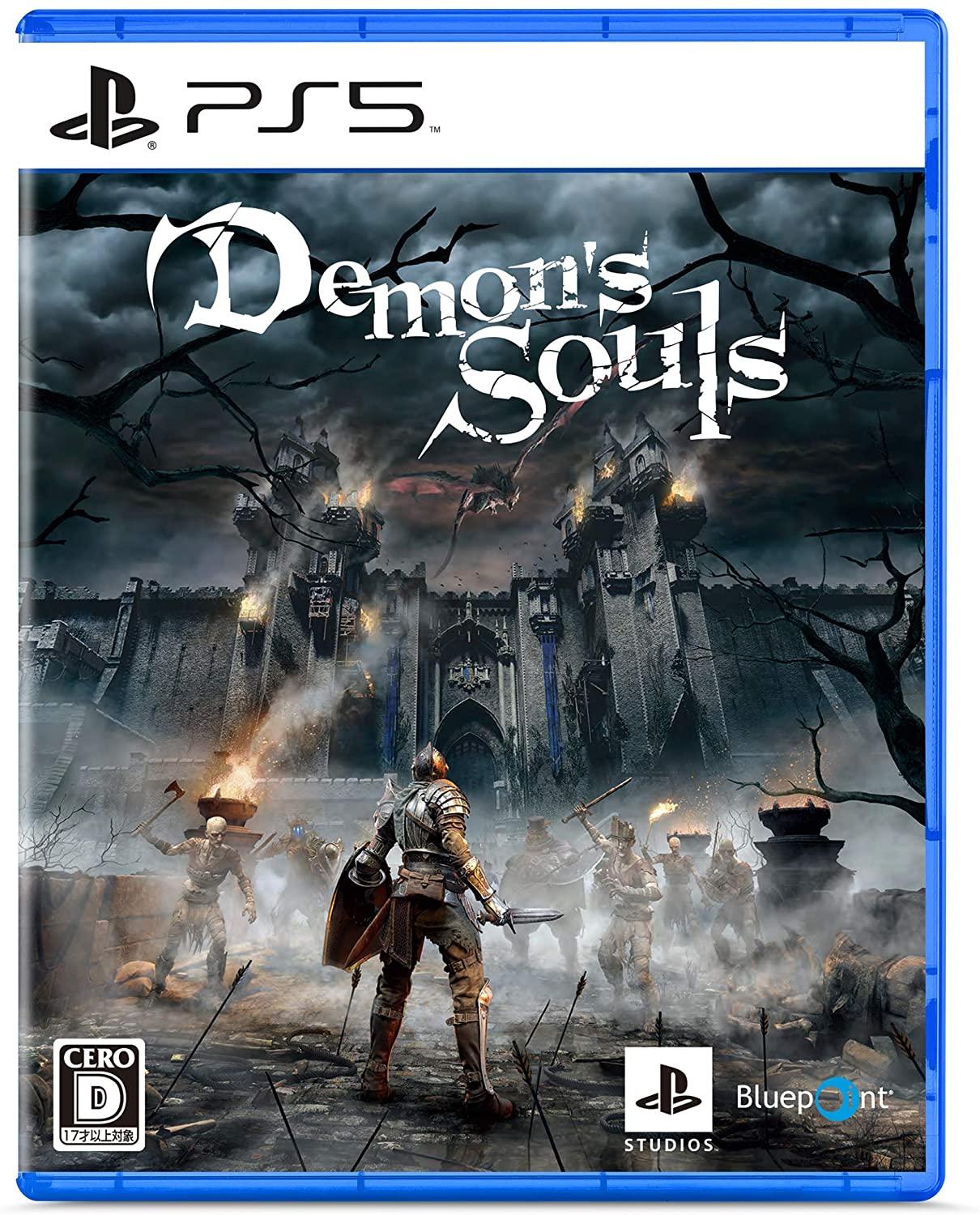 Demon's Souls