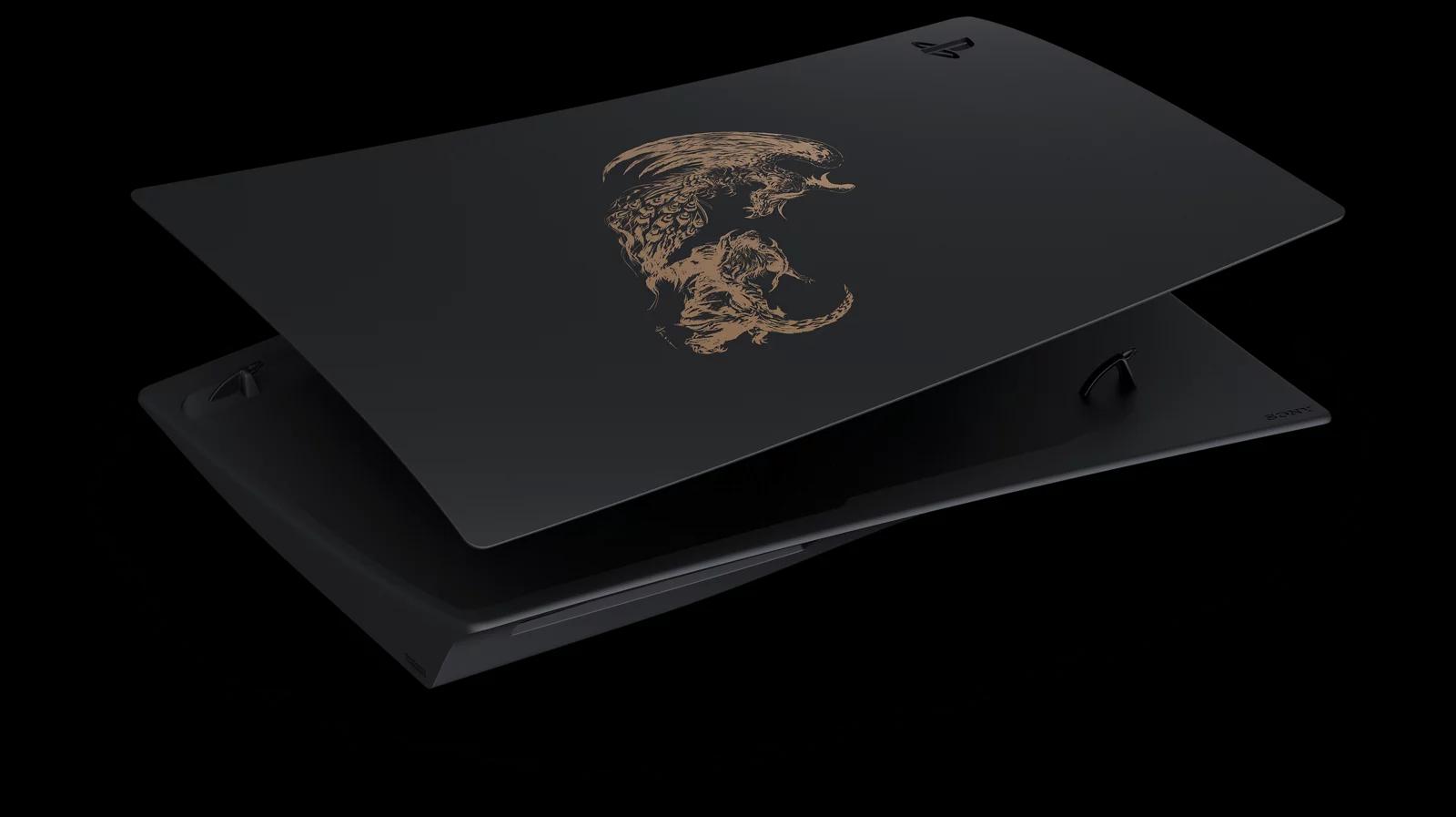 Disc Edition Console Cover [Final Fantasy]