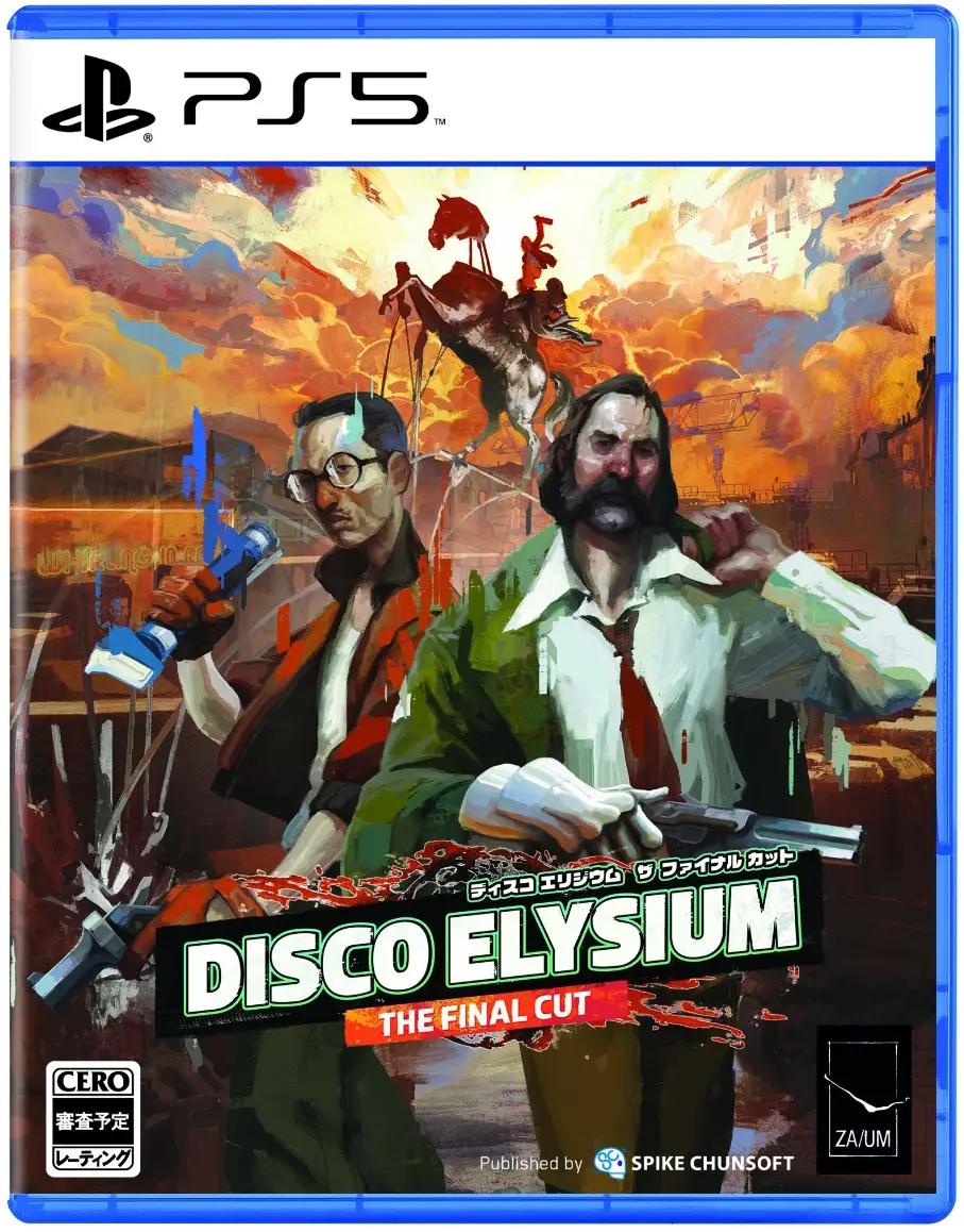 Disco Elysium: The Final Cut