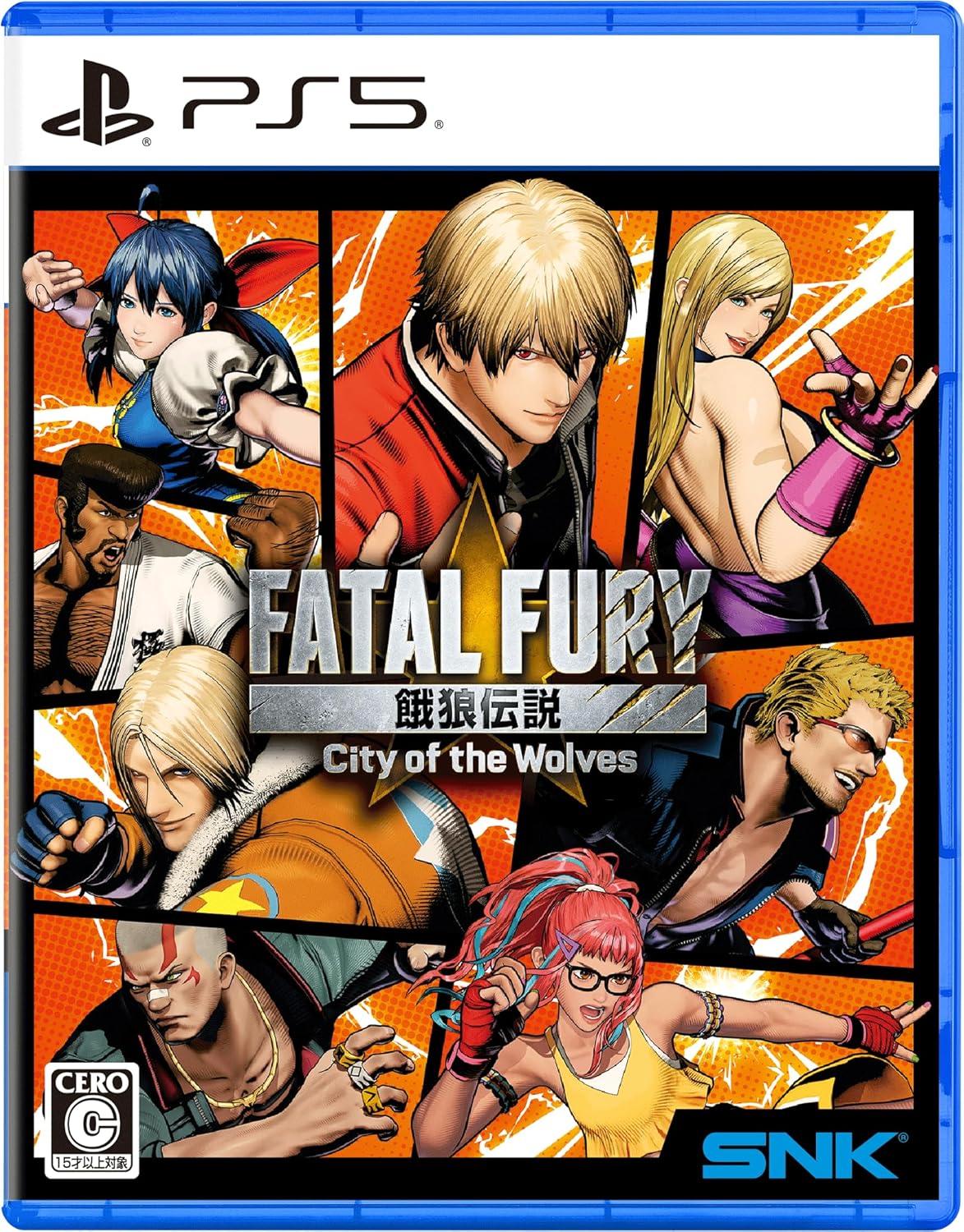Fatal Fury: City Of The Wolves