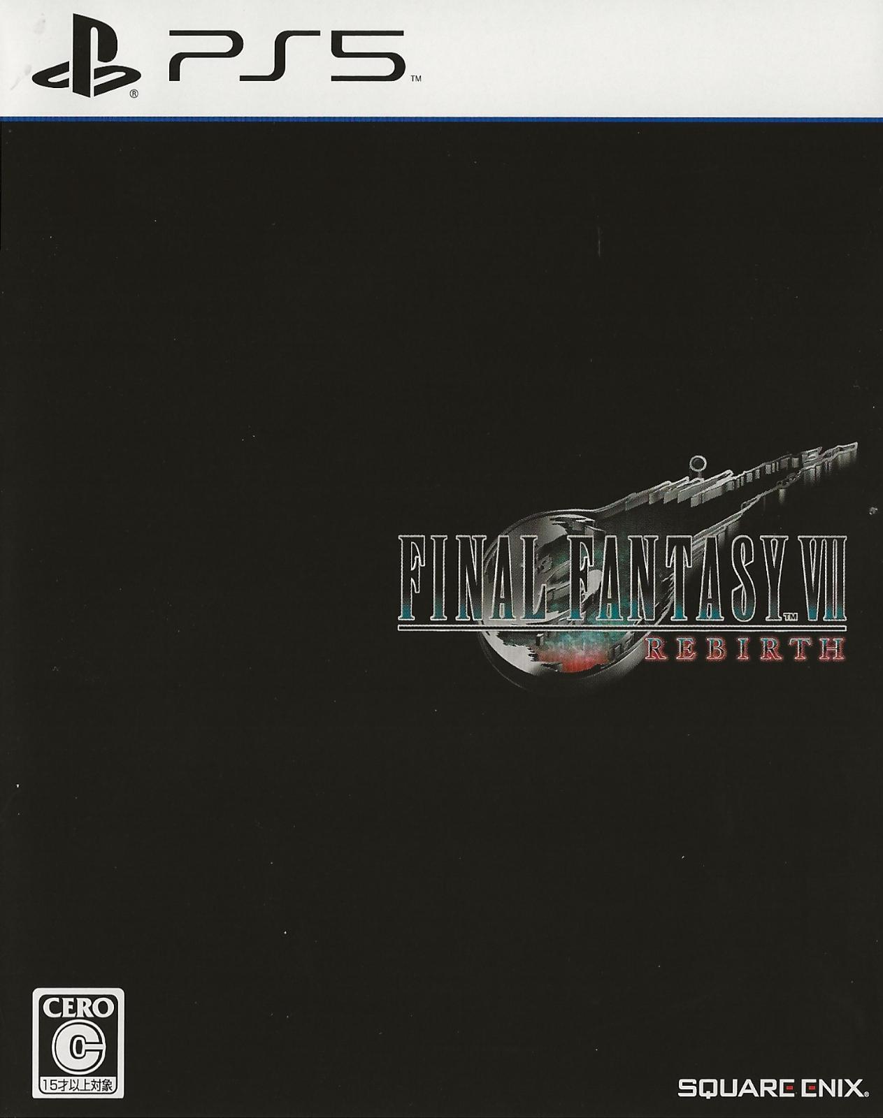 Final Fantasy VII Rebirth