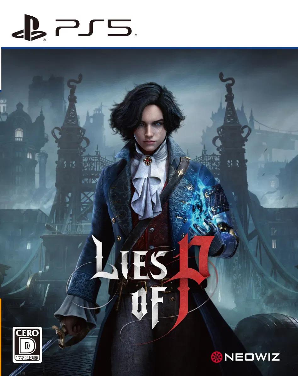 Lies Of P