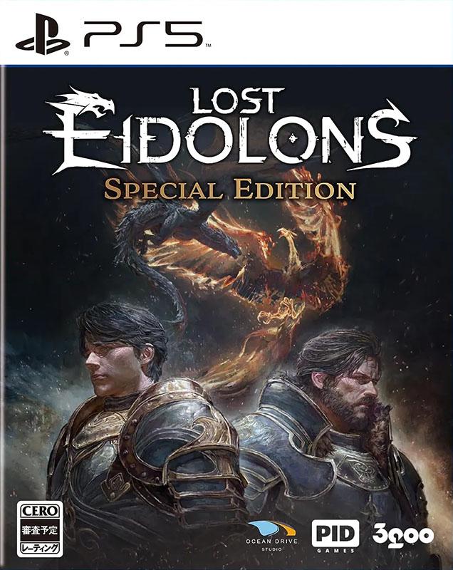 Lost Eidolons [Special Edition]