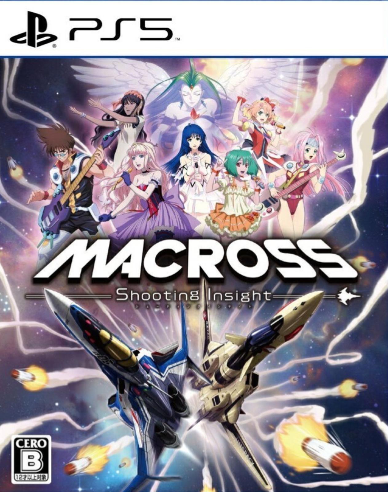 Macross: Shooting Insight