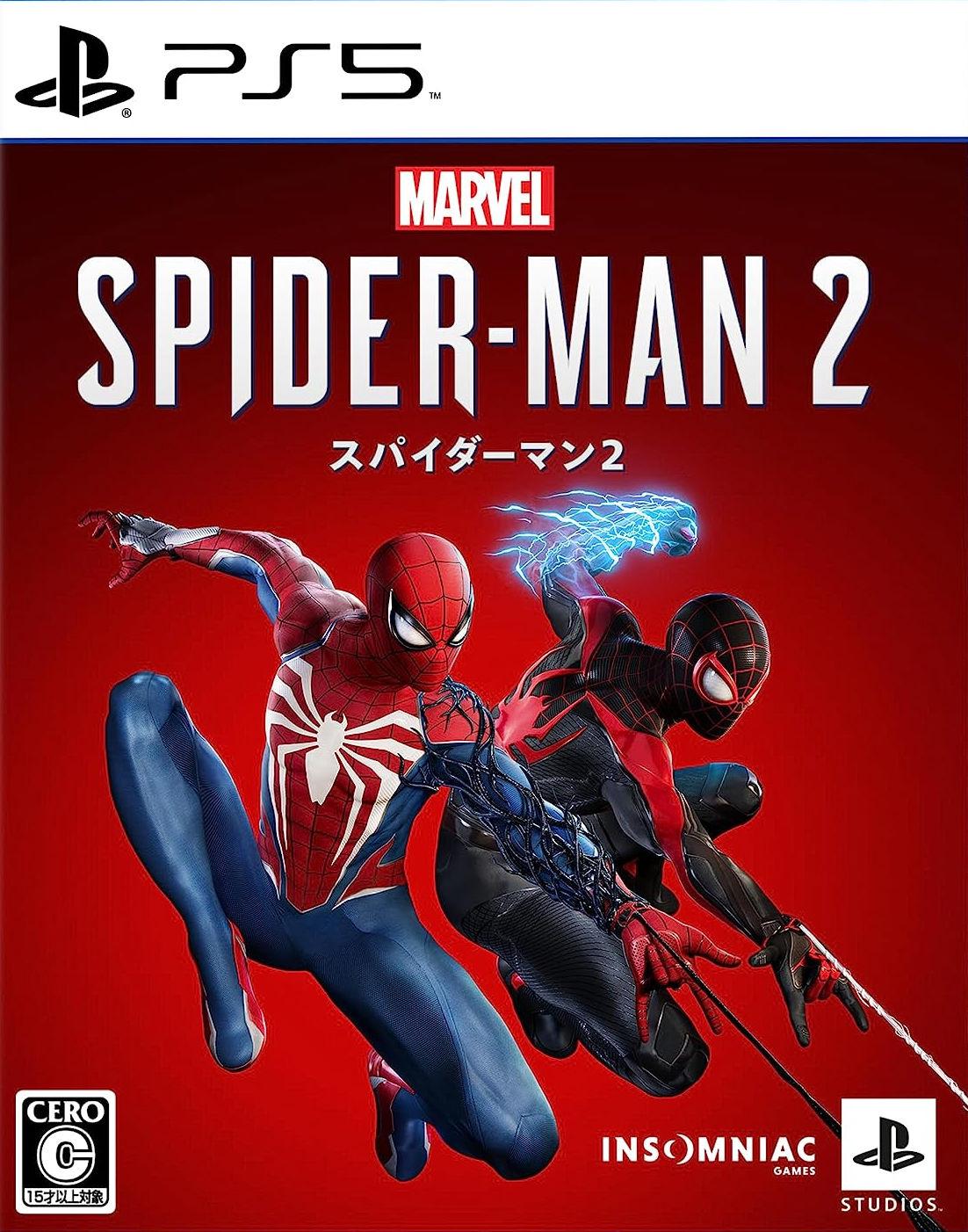 Marvel Spider-Man 2