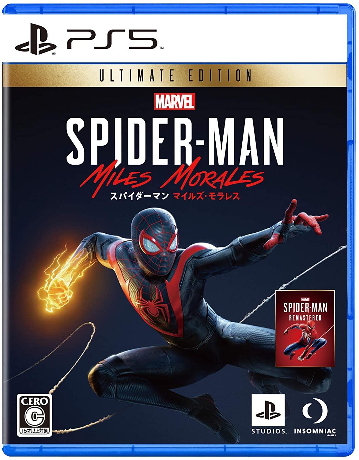 Marvel Spiderman: Miles Morales [Ultimate Edition]
