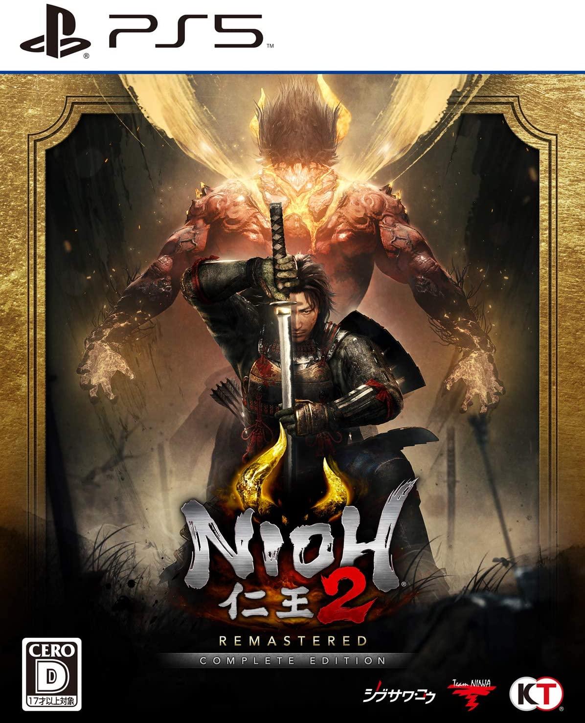 Nioh 2 Remastered Complete Edition