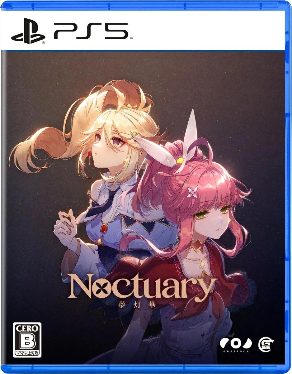 Noctuary