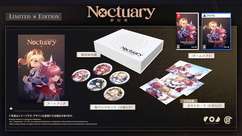 Noctuary [Limited Edition]
