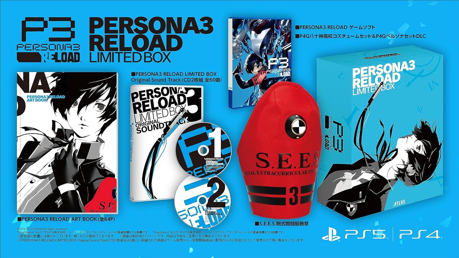 Persona 3 Reload [Limited Box]