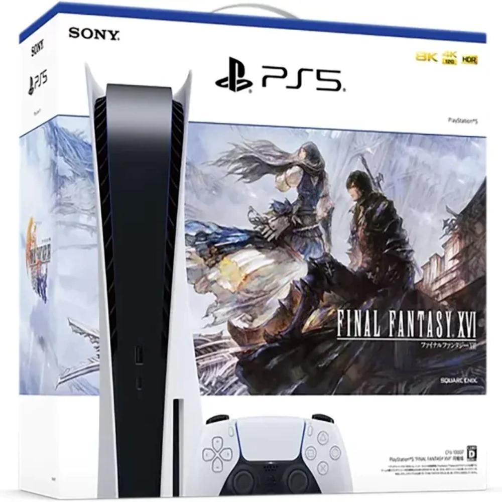PlayStation 5 Disc Version [Final Fantasy XVI Bundle]