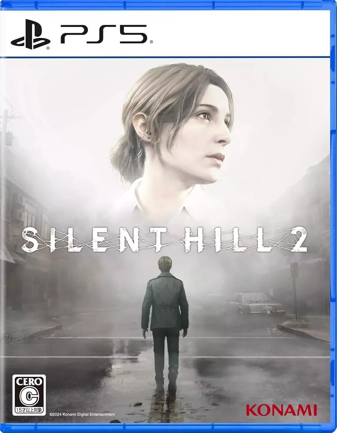 Silent Hill 2