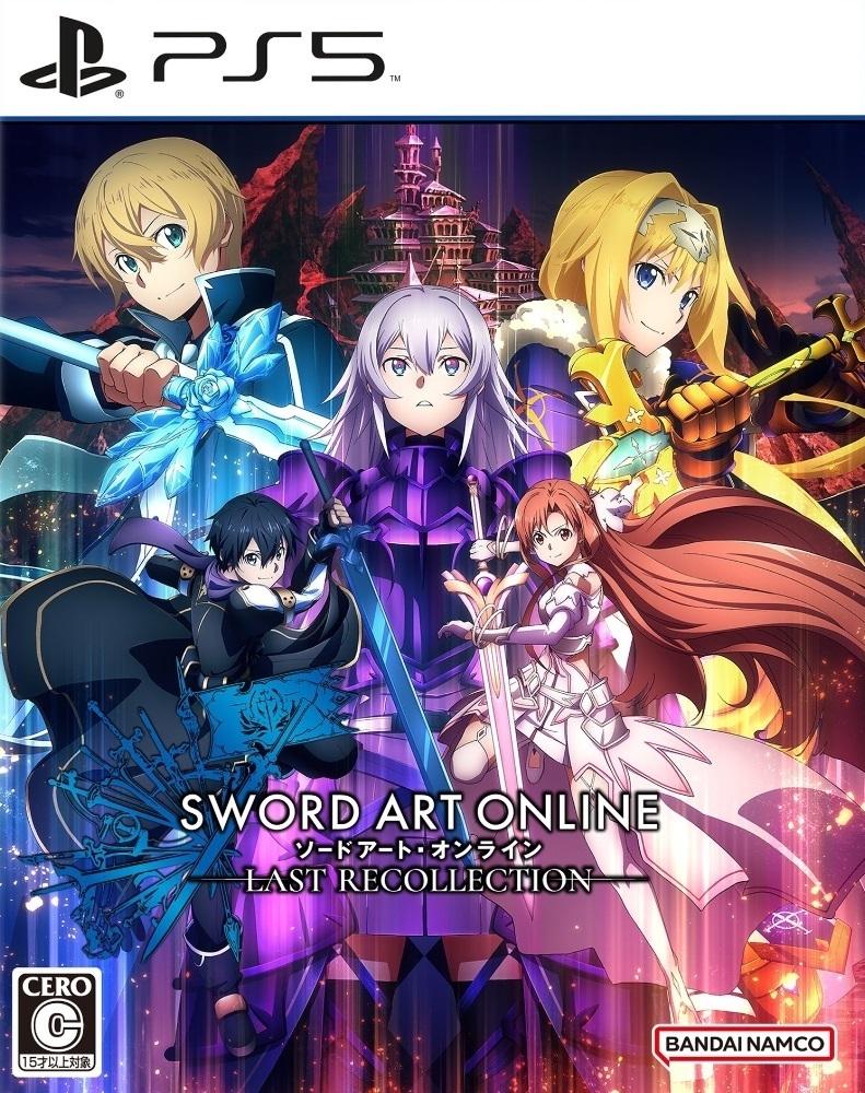 Sword Art Online: Last Recollection