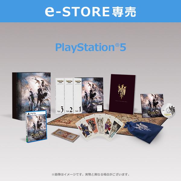 Tactics Ogre: Reborn [Collector's Edition]
