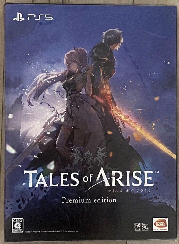 Tales of Arise [Premium Edition]