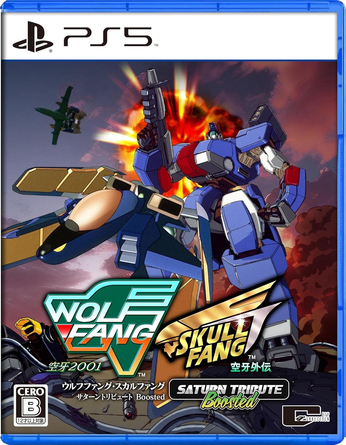 Wolf Fang & Skull Fang Saturn Tribute Boosted