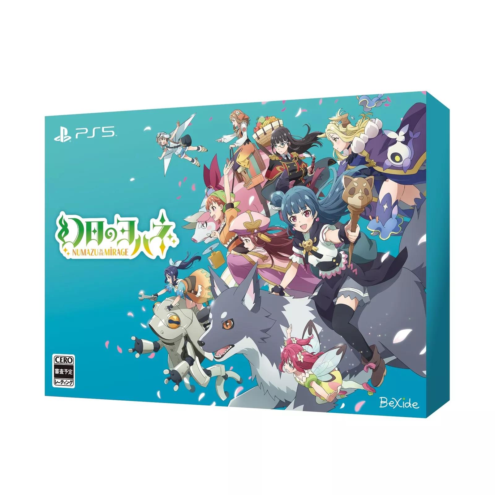 Yohane The Parhelion: Numazu In The Mirage [Premium Box]