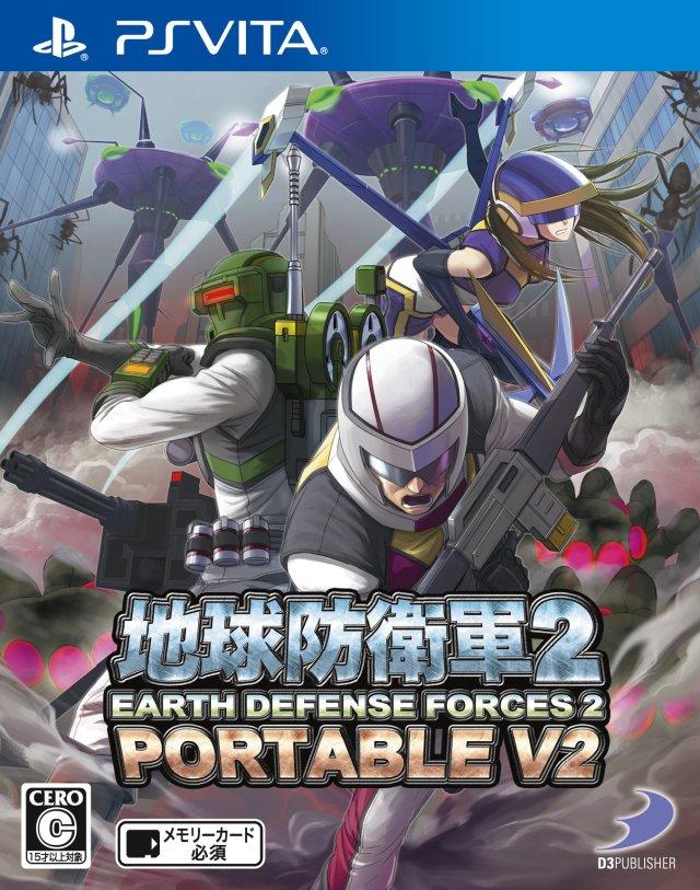 Earth Defense Force 2 Portable V2