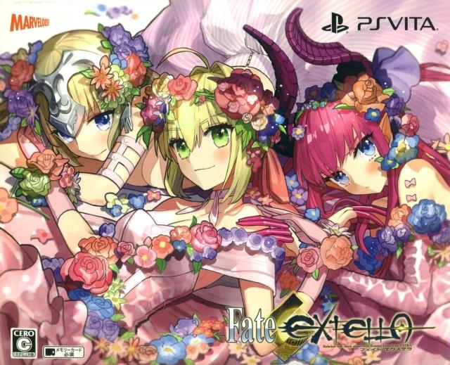 Fate/Extella [Regalia Box]