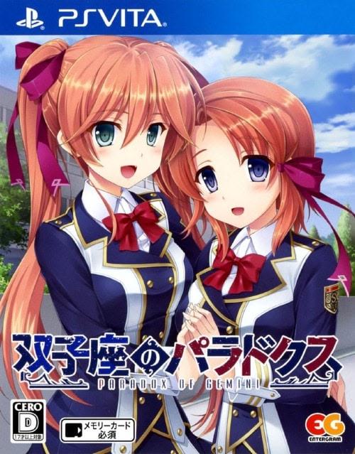 Futagoza No Paradox