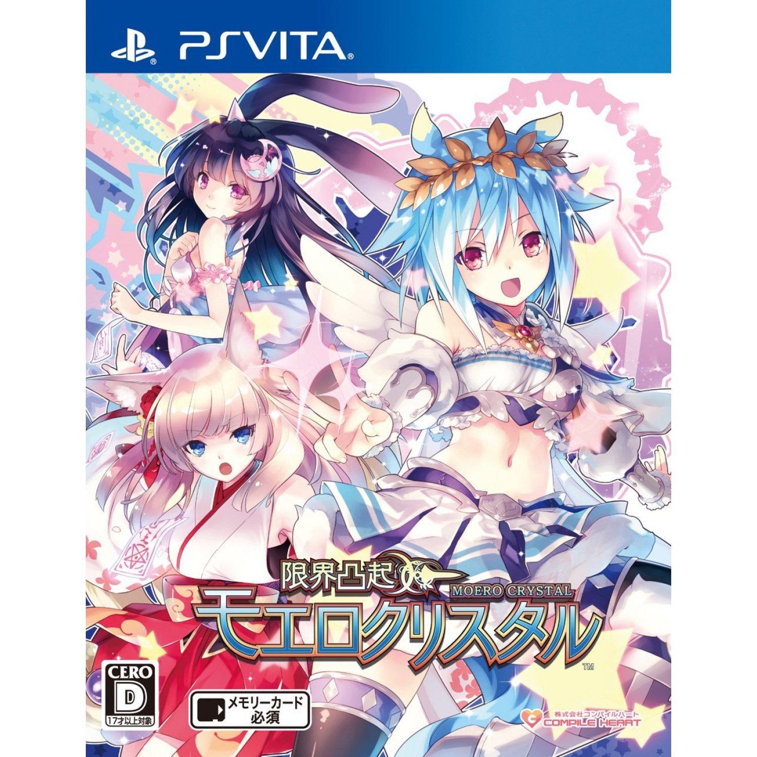 Genkai Tokki: Moero Crystal