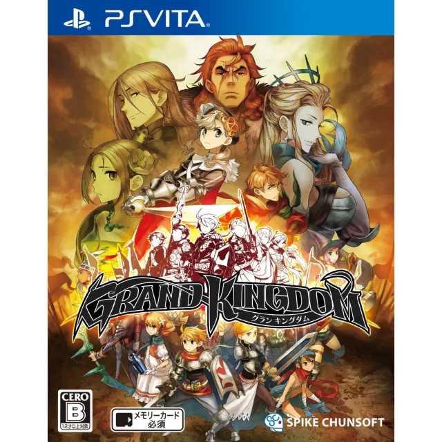 Grand Kingdom