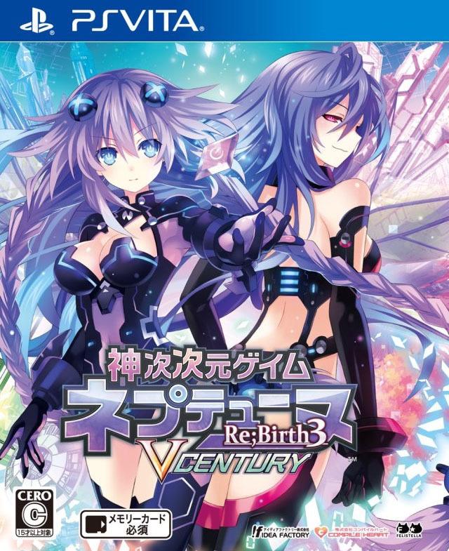 Hyperdimension Neptunia Re;Birth3: V Generation