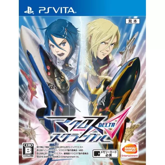 Macross Delta Scamble