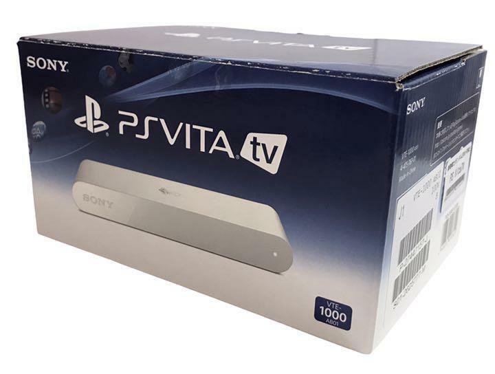 PS Vita TV [Gundam Extreme Force Edition]
