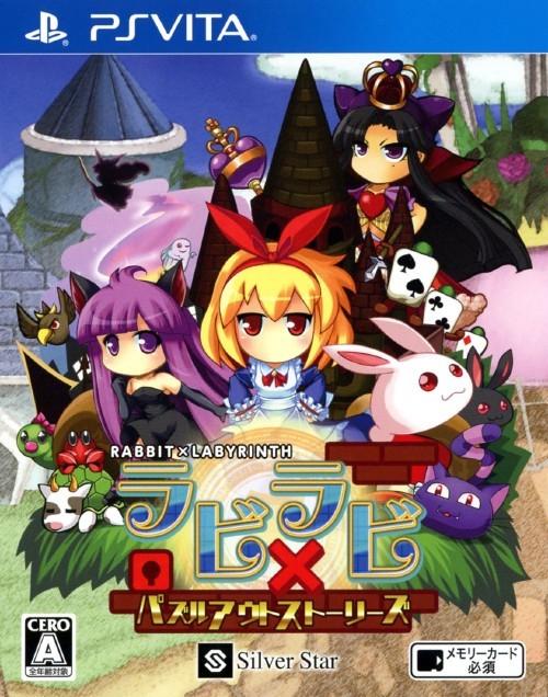 Rabi Laby: Puzzle Out Stories