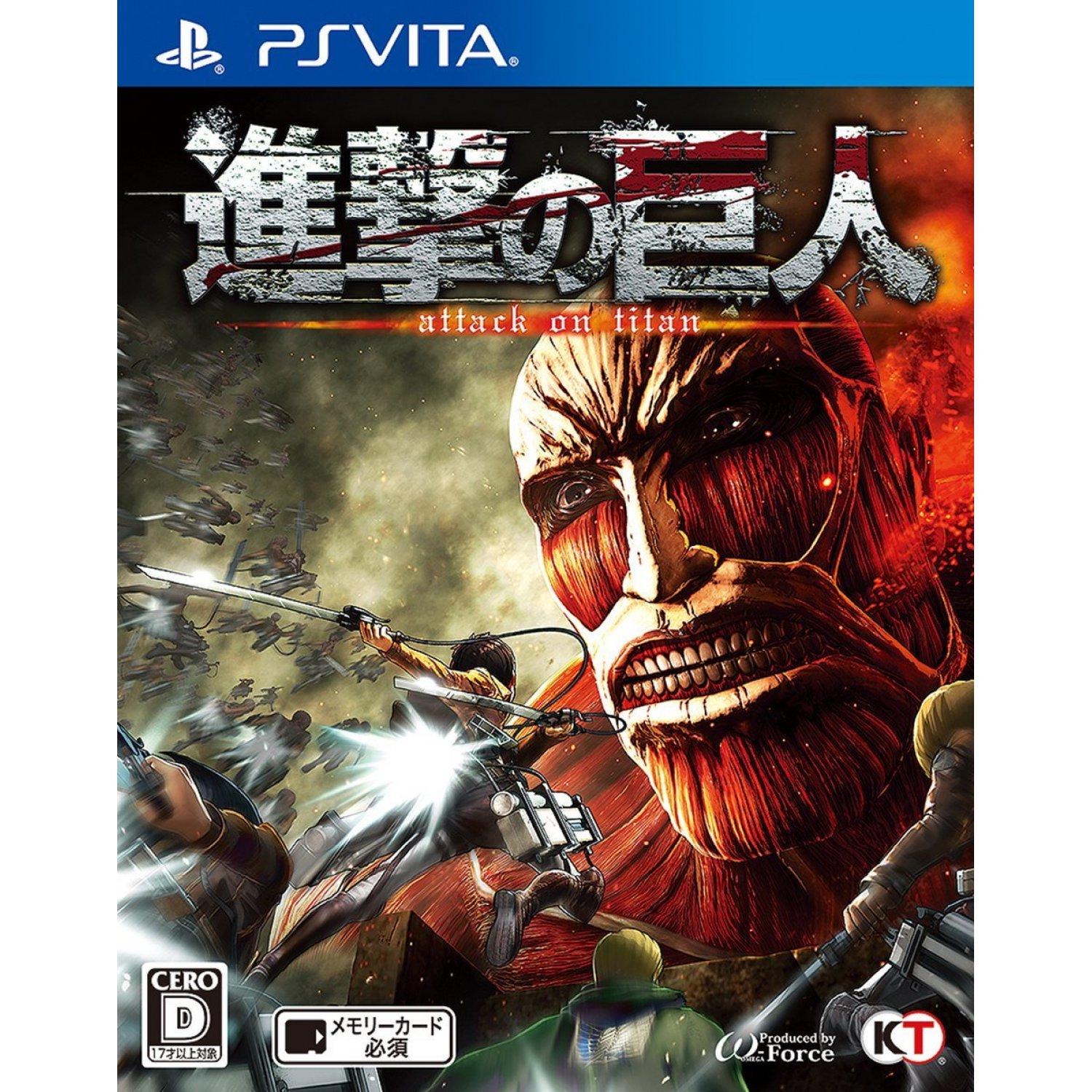Shingeki no Kyojin