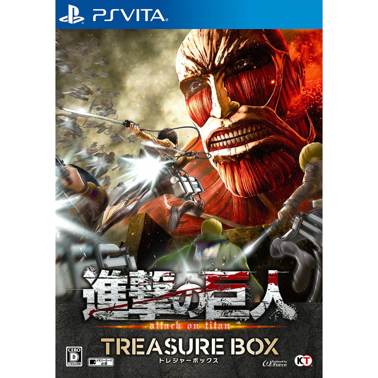 Shingeki no Kyojin [Treasure Box]