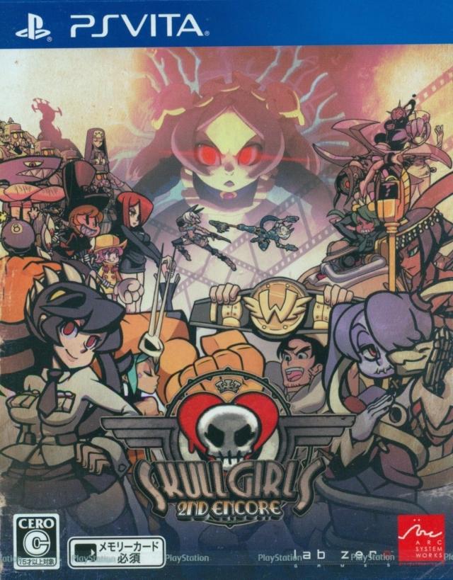 Skullgirls 2nd Encore