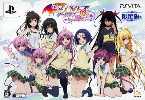 To Love-Ru Trouble Darkness: Battle Ecstasy [Limited Edition]