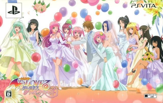 To Love-Ru Trouble Darkness: True Princess [Limited Edition]