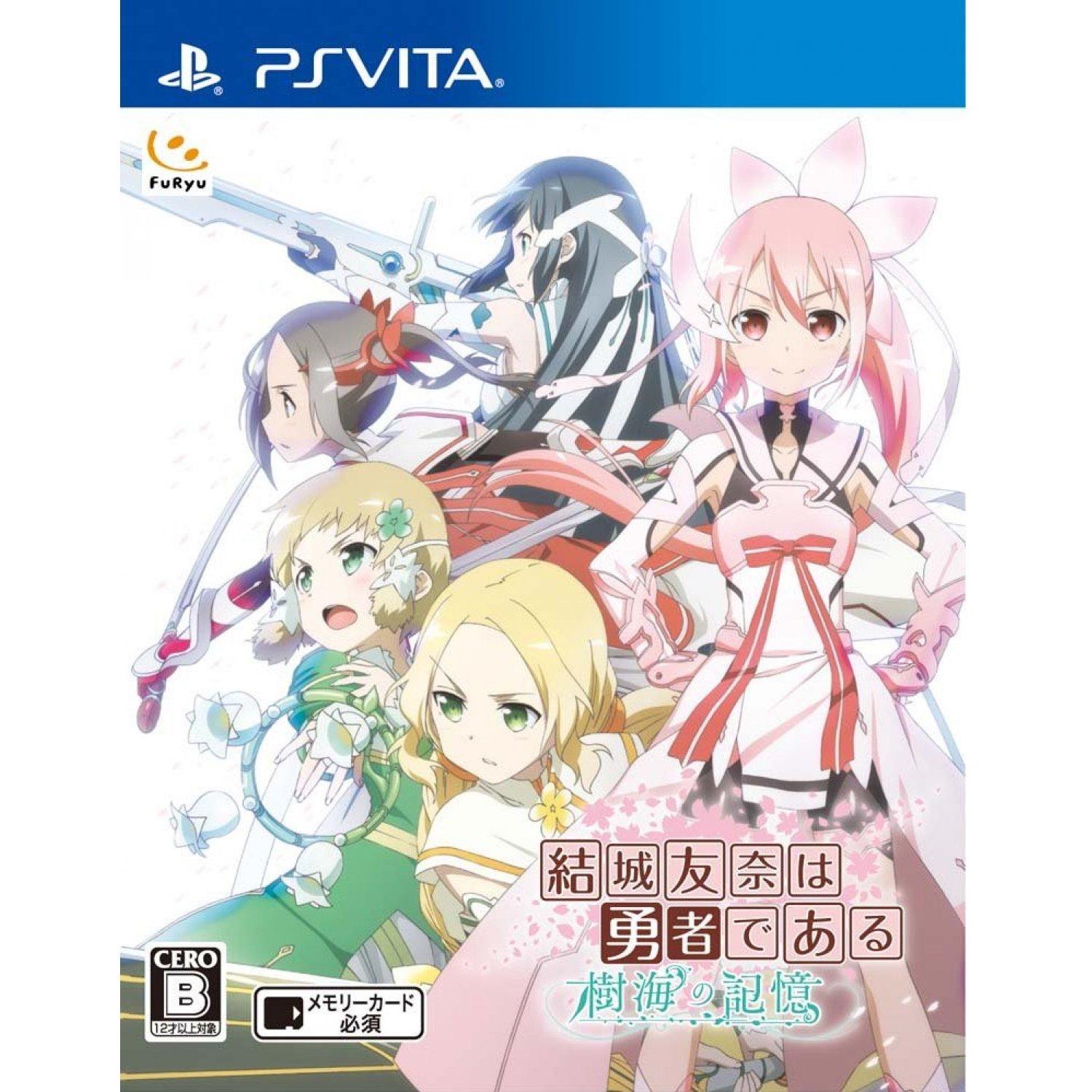 Yuuki Yuuna Wa Yuusha de Aru: Jukai no Kioku